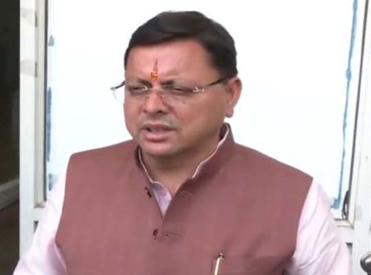 उत्तराखंड