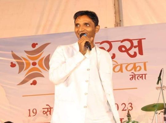 हल्द्वानी