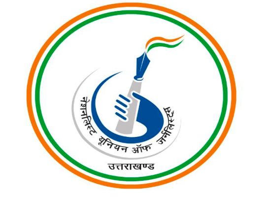 Uttarakhand