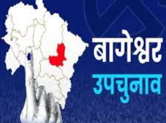 uttarakhand