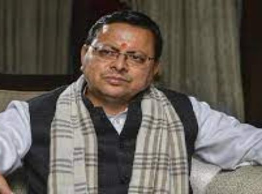 uttarakhand 