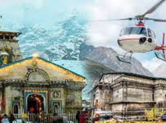 Uttarakhand 