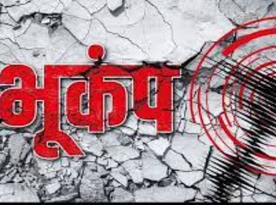 uttarakhand 