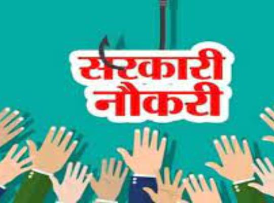 Uttarakhand 