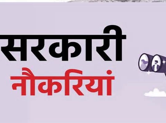 Uttarakhand 