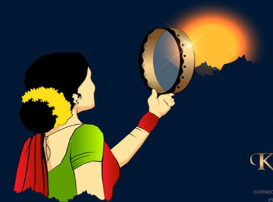 Uttarakhand Breaking: Government gives big gift to women employees on Karva Chauth! Tomorrow 1st November declared holiday, order issued
