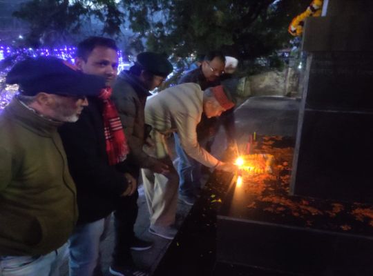 नैनीताल