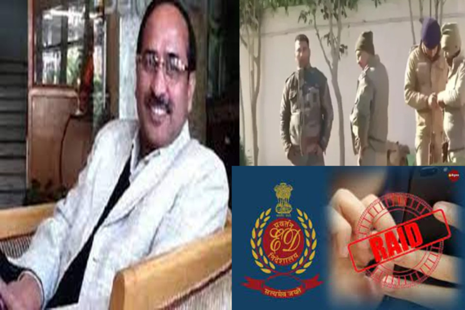 Uttarakhand: ED raids the house of retired IFS Kishan Chand! Action being taken against disproportionate assets