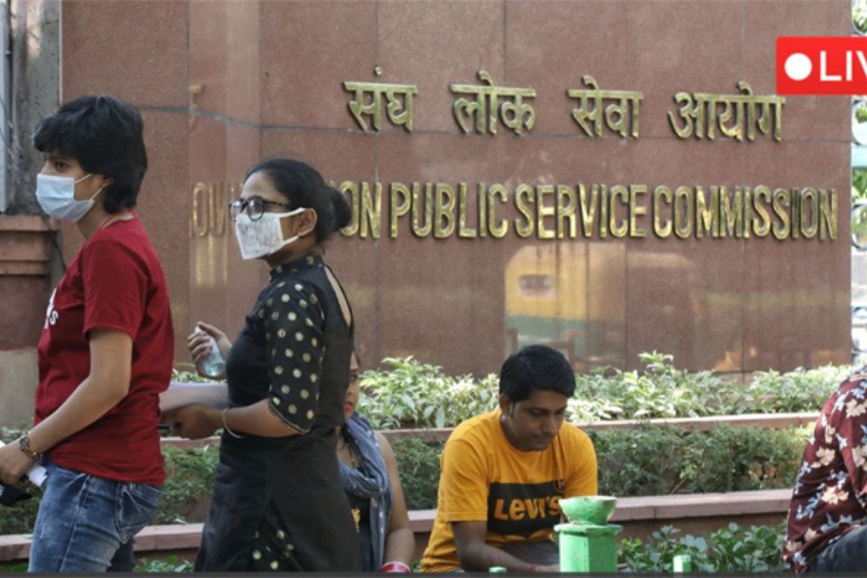 Big Breaking: UPSC final result declared! Aditya topped, know in the link who were in the top five