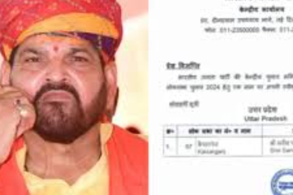 Brajbhushan Sharan Singh's ticket canceled from Kaiserganj! List of making Sarvesh Pathak a candidate goes viral, complaint to DGP