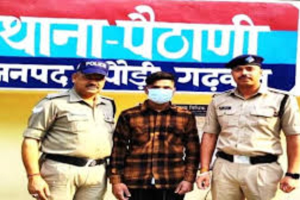 Uttarakhand: Rape of a minor! When it was revealed that she was 3 months pregnant, the accused was caught by the police.