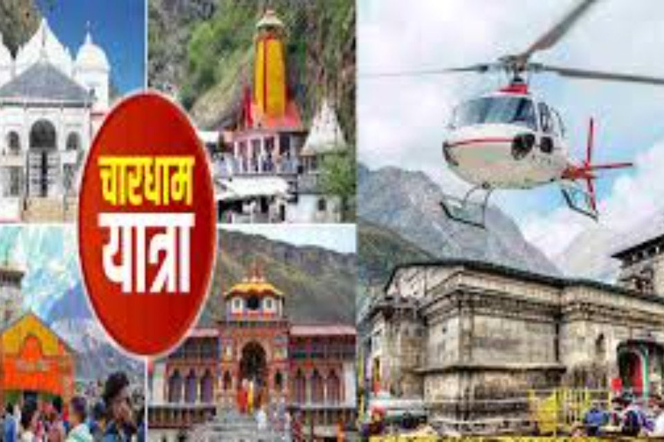 Flowers will be showered from helicopter on the devotees coming on Uttarakhand Chardham Yatra! CM Dhami issued orders