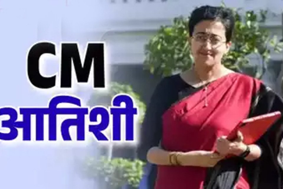 Now the command of Delhi is in the hands of Atishi! Such was his journey from MLA to becoming Chief Minister, these things made Atishi's biodata strong.