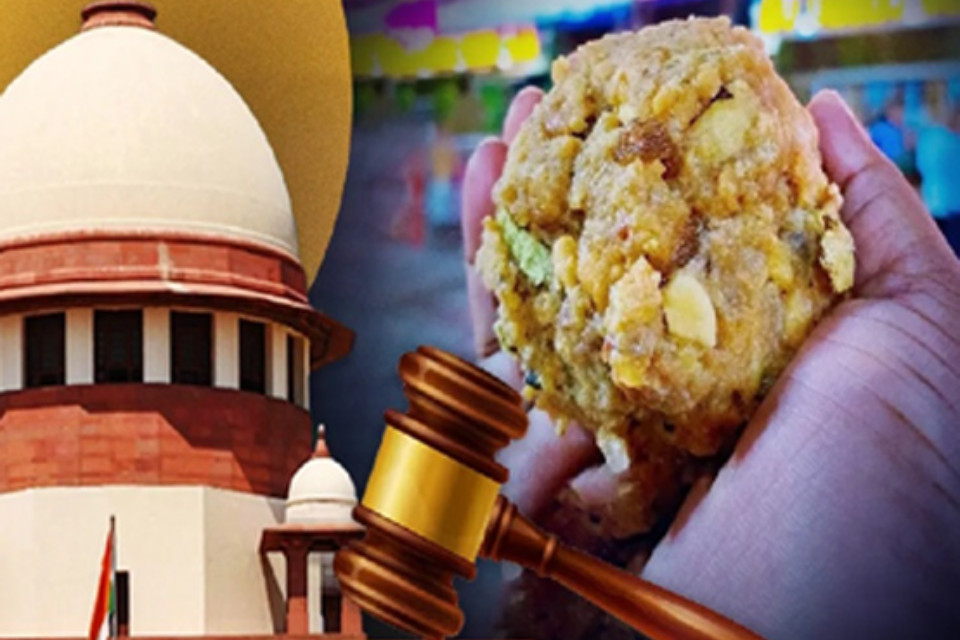 Big Breaking: Big decision of Supreme Court in Tirupati Prasad controversy case! SIT announced, five member team will be formed