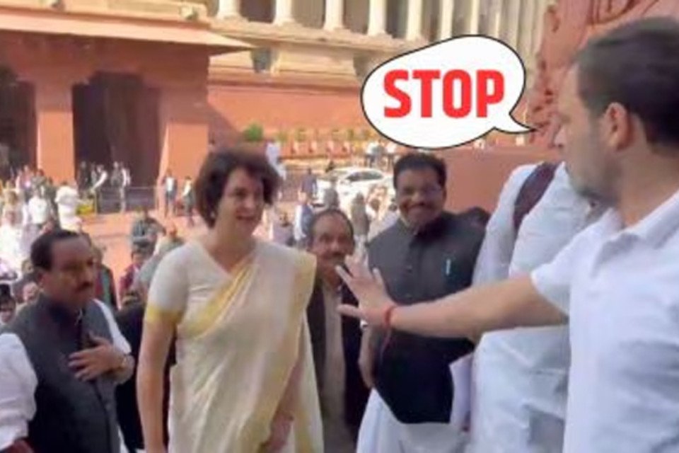 STOP, STOP... STOP: When Priyanka Gandhi reached Parliament! Rahul suddenly stopped... then seeing what he did will bring a smile on your face.