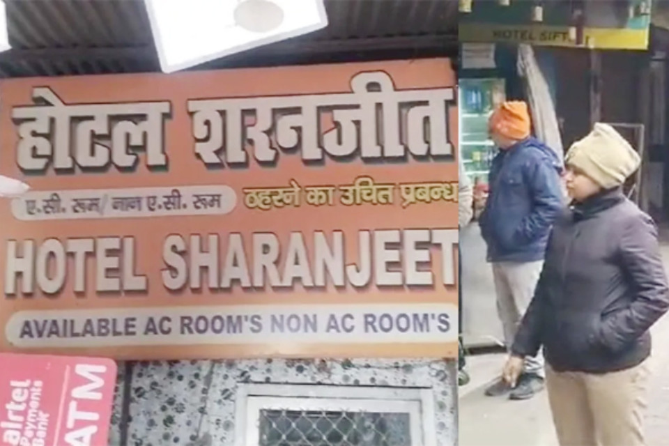 Sensational incident: Family ends on the first day of the year! In Lucknow, a man killed his entire family, everyone was horrified by the horrific incident.