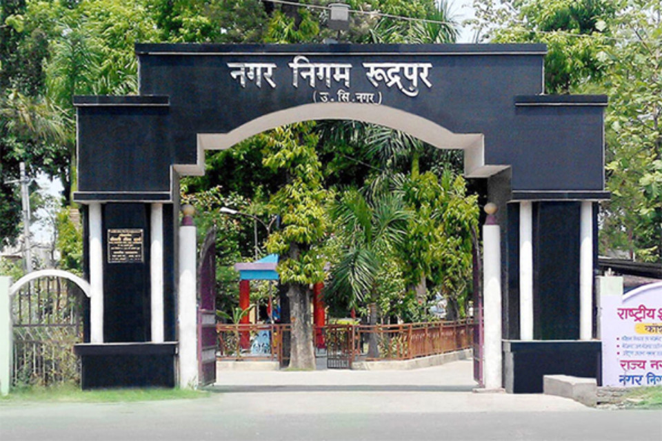 Civic Election: Rudrapur! See what are the results on which seats after the third round