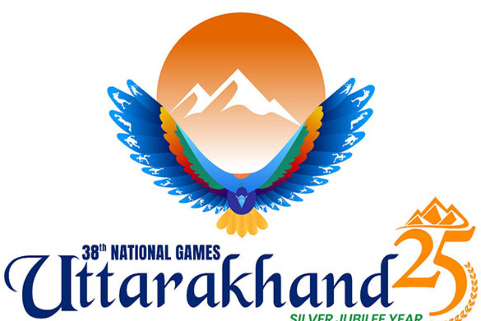 Big allegation: Match fixing in Taekwondo amid National Games! DOC removed after complaint