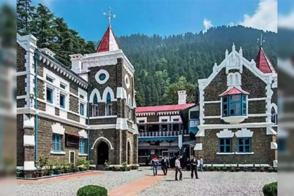 Uttarakhand: Case of cracks caused by chalk mining in villages of Bageshwar! High Court gave instructions to inspect the mines and submit a report