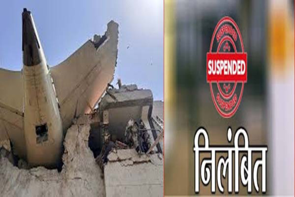 Objectionable post on nurse who lost her life in Ahmedabad plane crash! Kerala official suspended