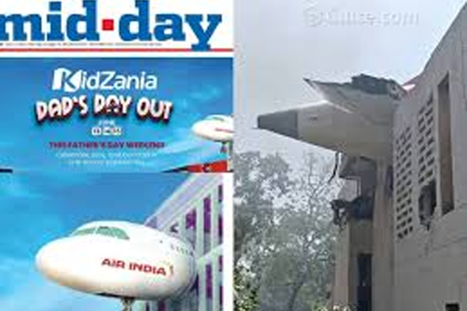 Strange coincidence! It was published in the morning newspaper that a plane was hanging from a building! The Ahmedabad plane accident happened in the afternoon, a debate started on social media