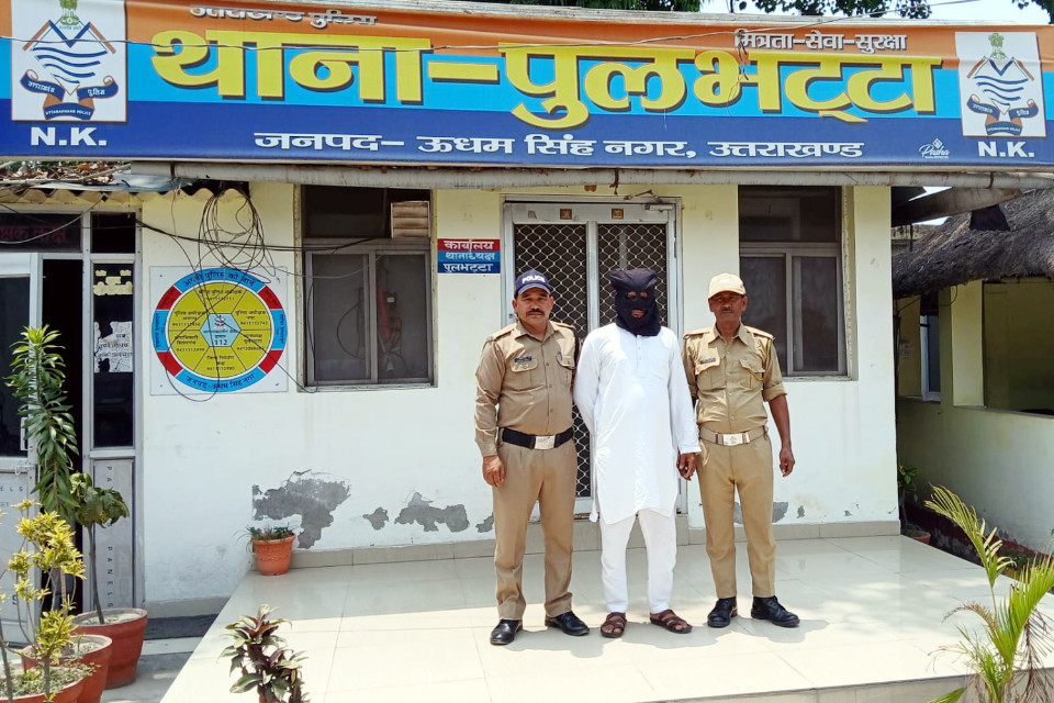 Uttarakhand: Robbery committed on the pretext of online trading! Udham Singh Nagar Police caught the wanted criminal, a journalist has also gone to jail