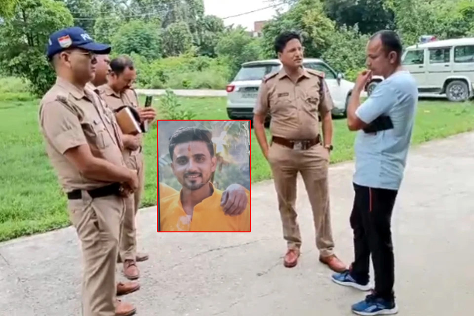 Rudrapur: The mystery of the dead body found in Tanda forest is solved! Suicide turned out to be the cause of death, the hotel owner threw the body in the forest for fear of defamation