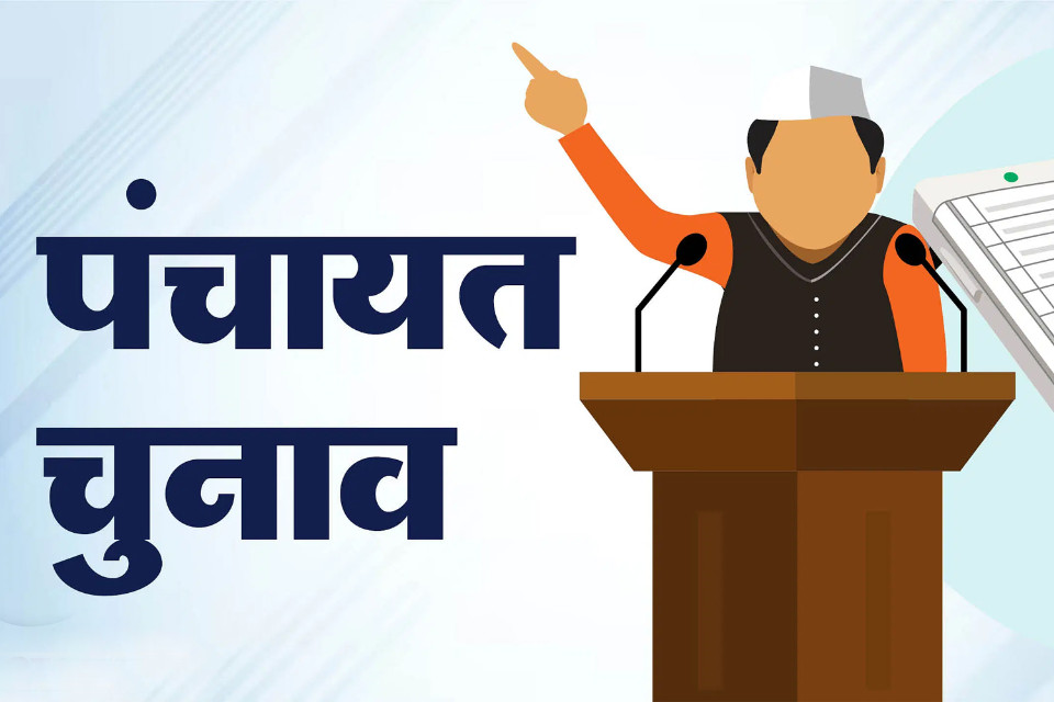 Uttarakhand: Police and administrative staff on alert regarding Panchayat elections! 90 excise constables took responsibility with the task force, those serving liquor will be monitored