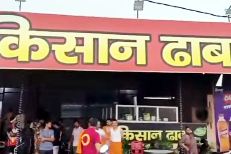Uttarakhand: The name of the owner of Kisan Dhaba is Naved! The Kanwadis created a ruckus but agreed on assurance