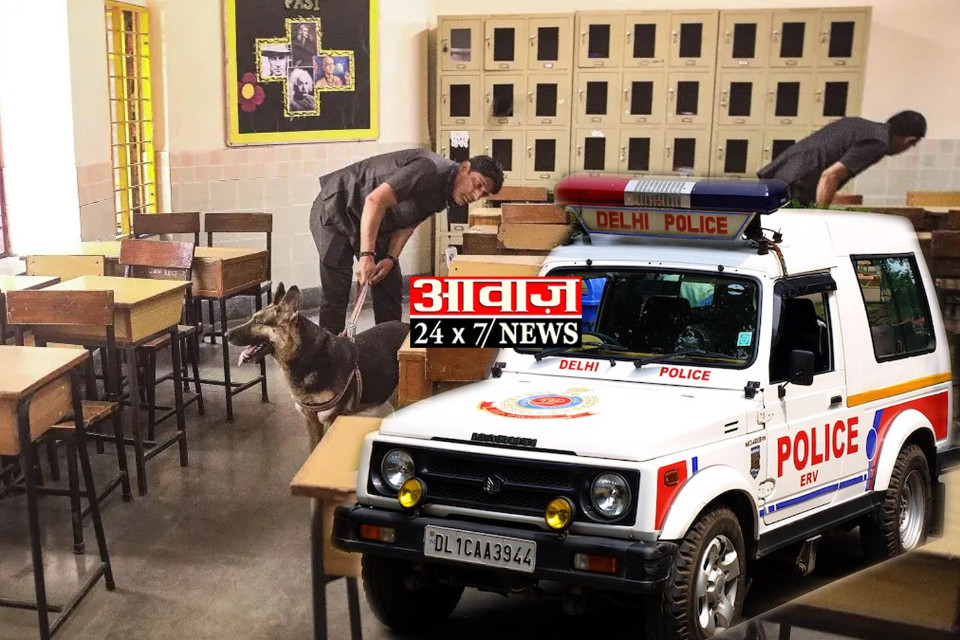 BiG Breaking: Threat to bomb more than 80 schools across the country! Security agencies in panic, search operation continues