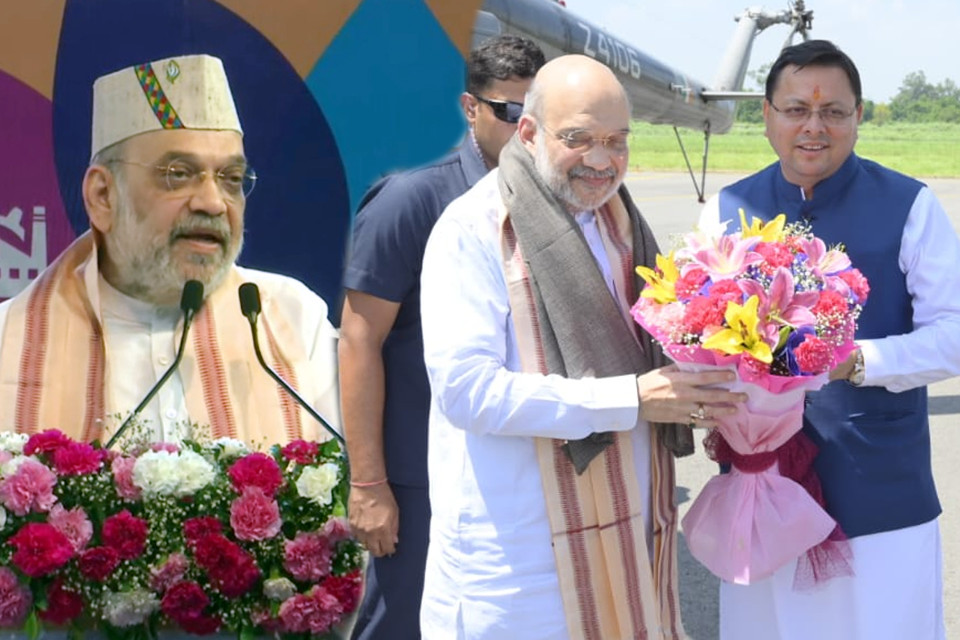 Uttarakhand Investment Festival: Home Minister Amit Shah reached Rudrapur! Patted CM Dhami on the back, cornered Congress