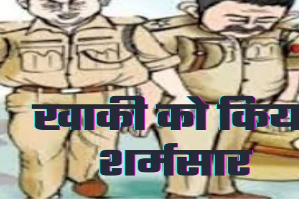 Uttarakhand: The police department's reputation has been badly affected by the constable's act! Attempt to save illegal liquor smuggler during Panchayat elections, has been deeply linked to controver