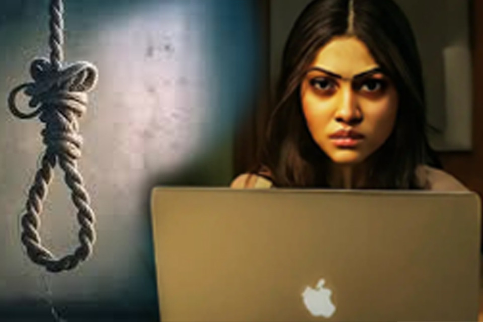 Be careful: The trap of online games, may it become a mess? In Haldwani, a BSc student hanged herself after losing lakhs in online games, wrote a suicide note and apologized