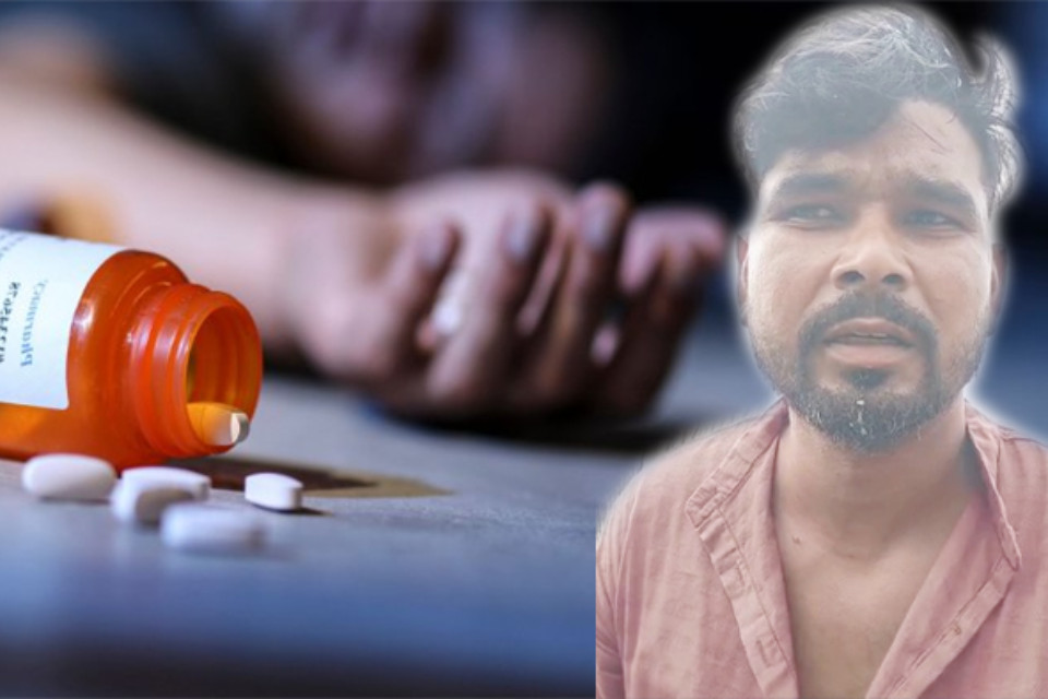 Pantnagar: Case of a youth committing suicide by consuming poison! What is the truth of the video found in the deceased's phone, no one is accepting the talk of money transactions in elections