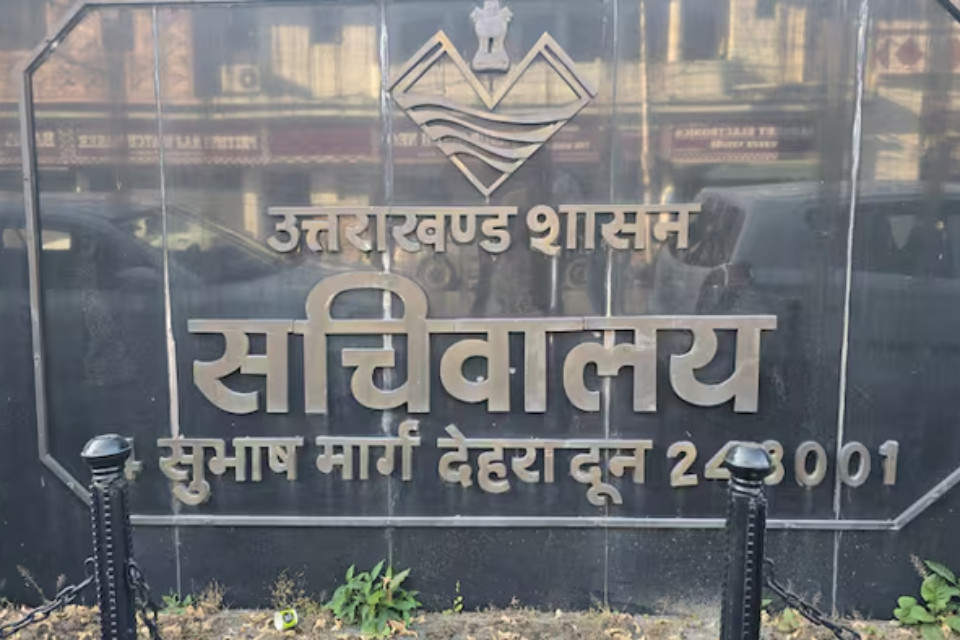 Uttarakhand: Major reshuffle in the administrative department! Many officers including 4 IAS and 2 PCS transferred