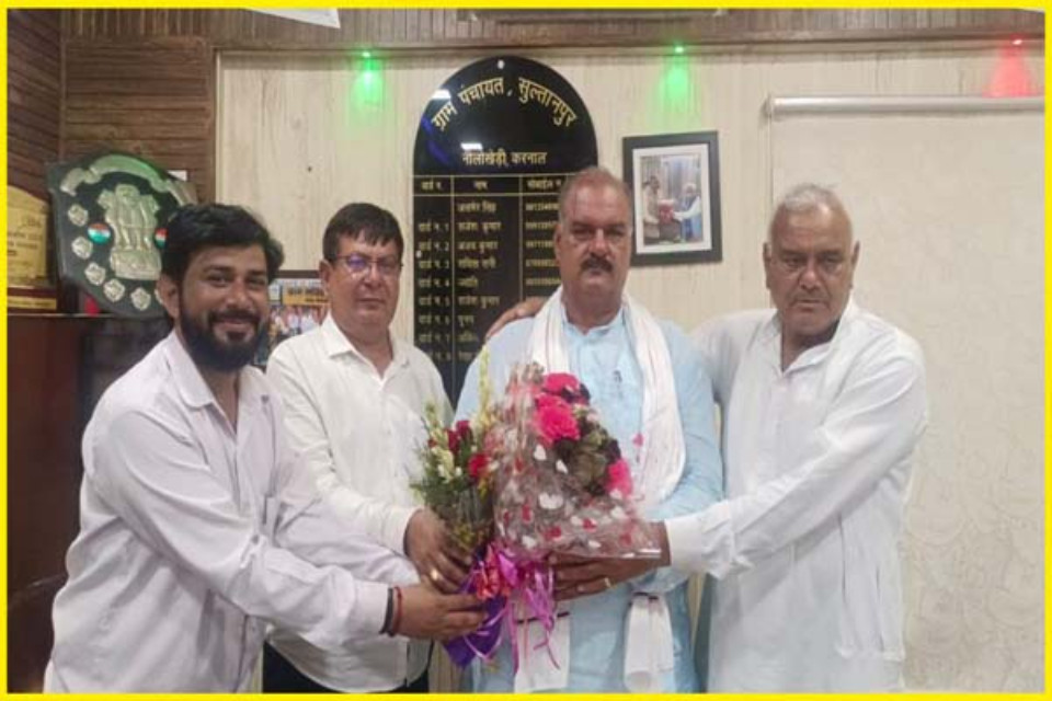 PM Modi will honor Sultanpur Gram Panchayat of Karnal for water conservation
