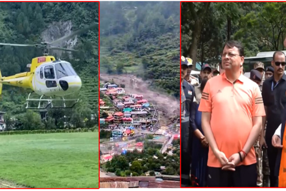 Dharali disaster: Third day of rescue operation! Team arrived by helicopter, CM Dhami at ground zero