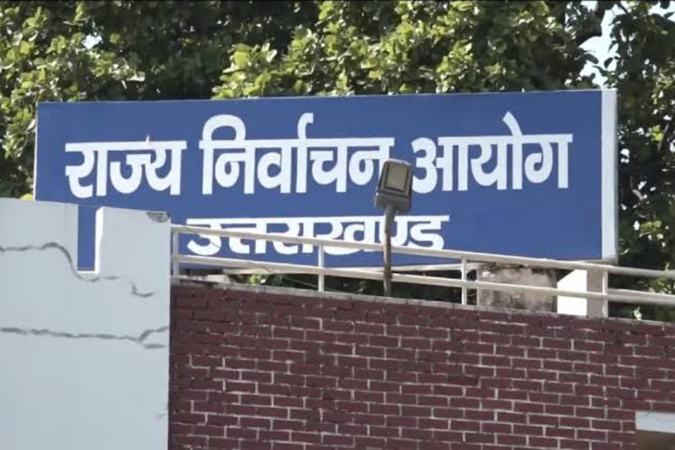 Uttarakhand Breaking: Election dates for District Panchayat President and Block Pramukh announced! Code of conduct implemented, know when voting will take place