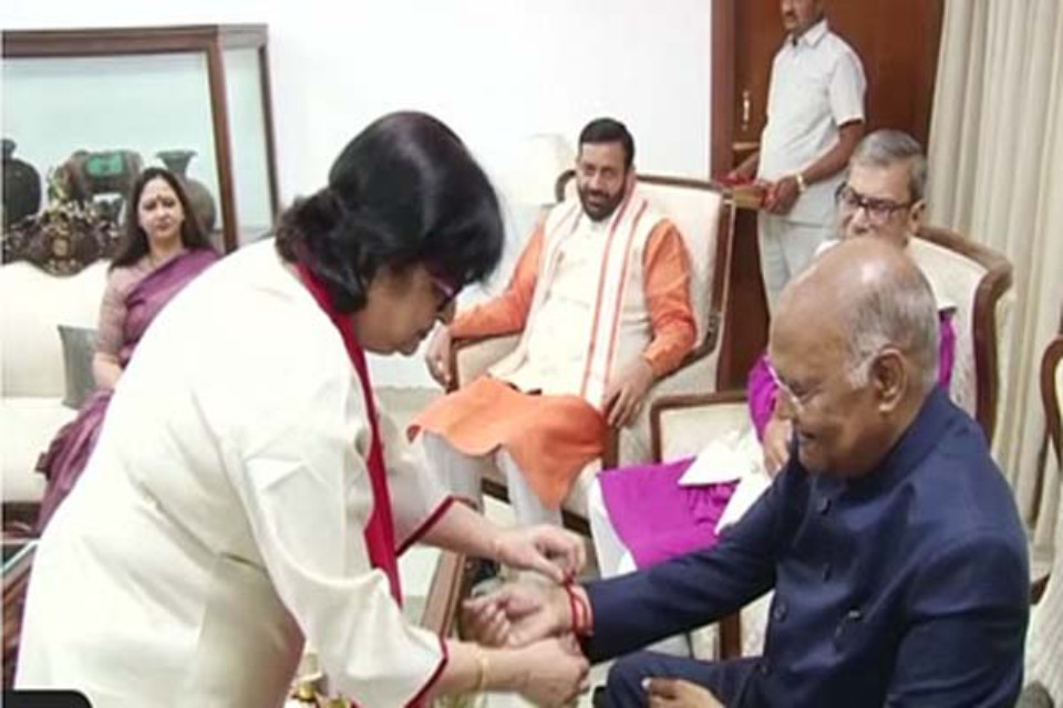 Rakshabandhan: Rakshabandhan was celebrated in Haryana Raj Bhavan, former President Kovind added to the fun! Governor Asim Ghosh's wife tied a Rakhi