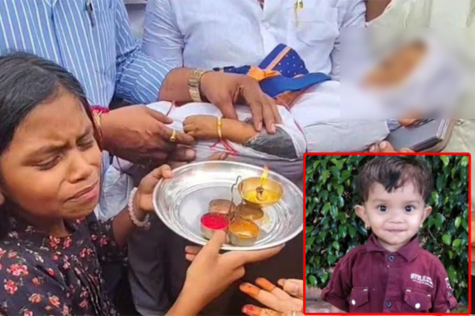 Oh God: The thread of life broke before Rakshabandhan! Sister tied Rakhi on the wrist of dead brother, the village cried after seeing the scene