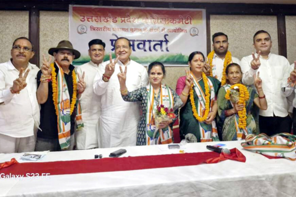 Nainital: Pushpa Negi entered the fray from Congress! The name was announced in the presence of Leader of Opposition Arya