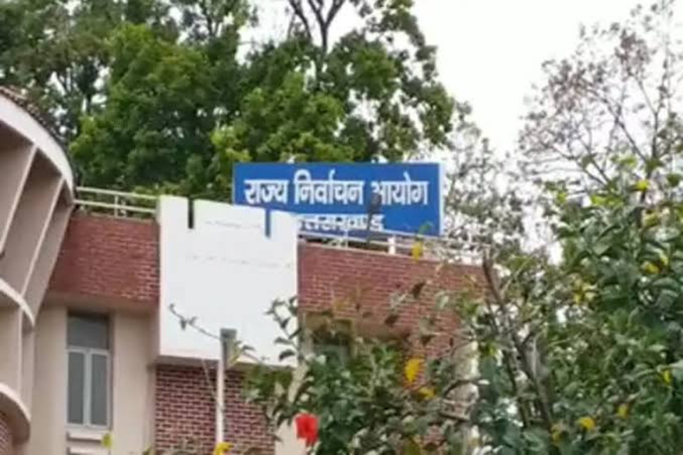 Uttarakhand: Election Commission takes big action against registered unrecognized political parties! Know what action was taken against which party?