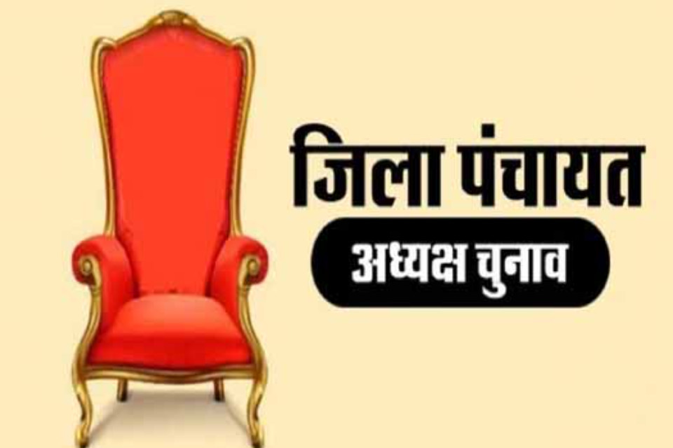 Nainital Big Breaking: High Court reprimands SSP and DM! Re-poll to be held for Zilla Parishad President and Vice President seats! Read the full news in the link