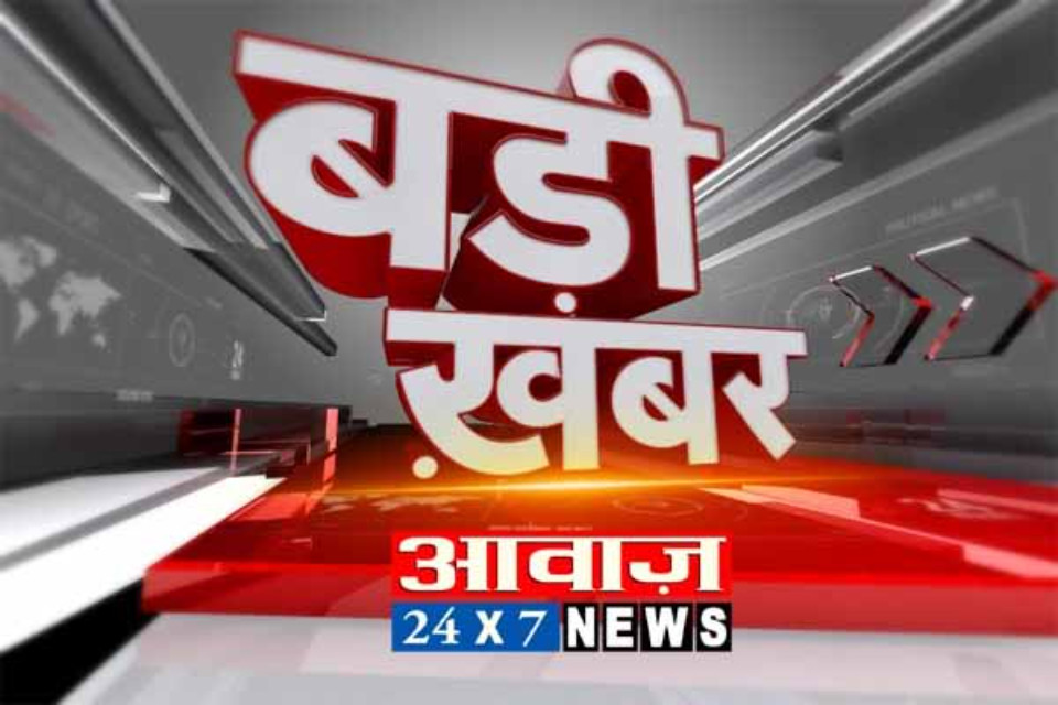 Nainital Breaking: Results declared for District Panchayat President and Vice President posts! BJP candidate Deepa Darmwal became the President, Congress's Devki Bisht won the toss for the post of Vi