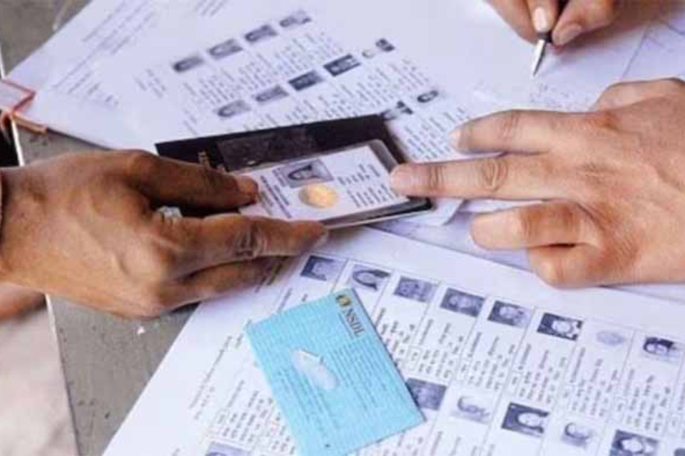 Bihar: Big disclosure in Bhagalpur! Pakistani woman's name in voter list, Home Ministry's investigation creates stir