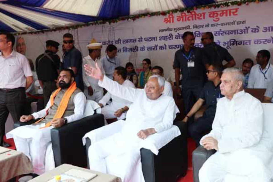 Bihar: CM Nitish Kumar gave the gift of development schemes to the people of Patna