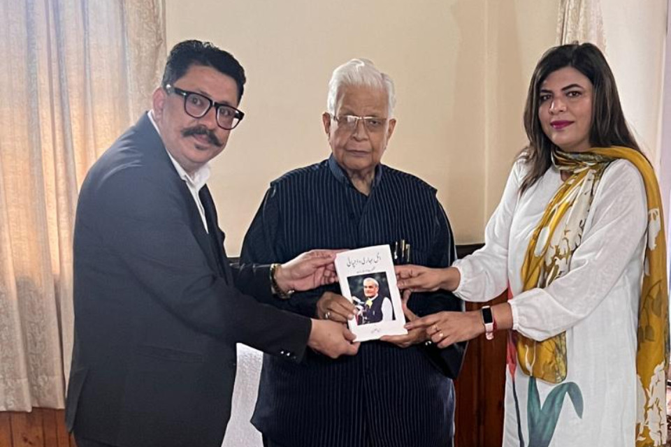 Uttarakhand: Nainital's Syed Kashif Jafri became the Uttarakhand state convener of All India Minority Forum for Democracy