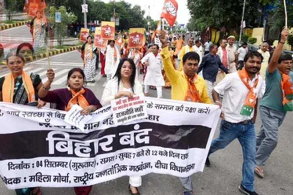 Bihar Bandh: Protests took place everywhere! BJP workers raised strong slogans against the opposition, Deputy CM said - Women came out on the streets in the incarnation of Maa Durga