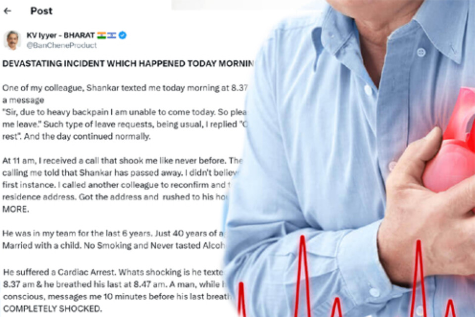 Life is unpredictable: Sir... I am having severe back pain, please give me leave! Man died 10 minutes after sending the message, boss shared an emotional post