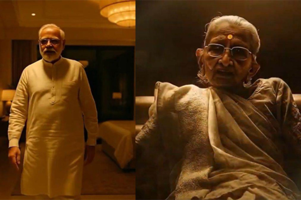  Big news: Patna High Court cracks down on AI video of Prime Minister Modi's mother! Orders removal; notices issued to Rahul Gandhi, Facebook, Twitter, and Google